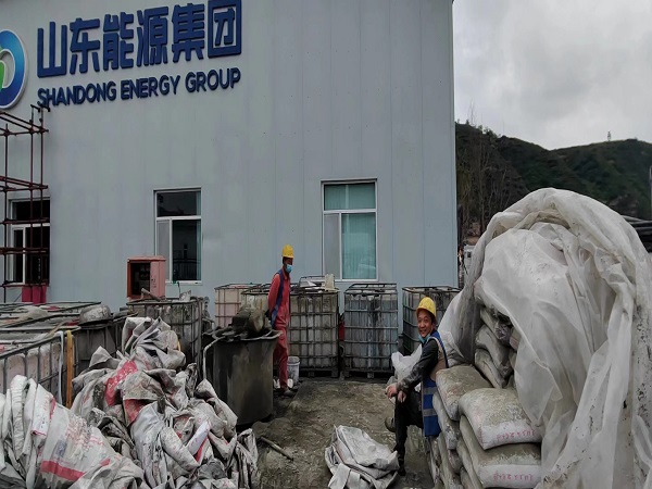 大英厂房地面下沉注浆加固